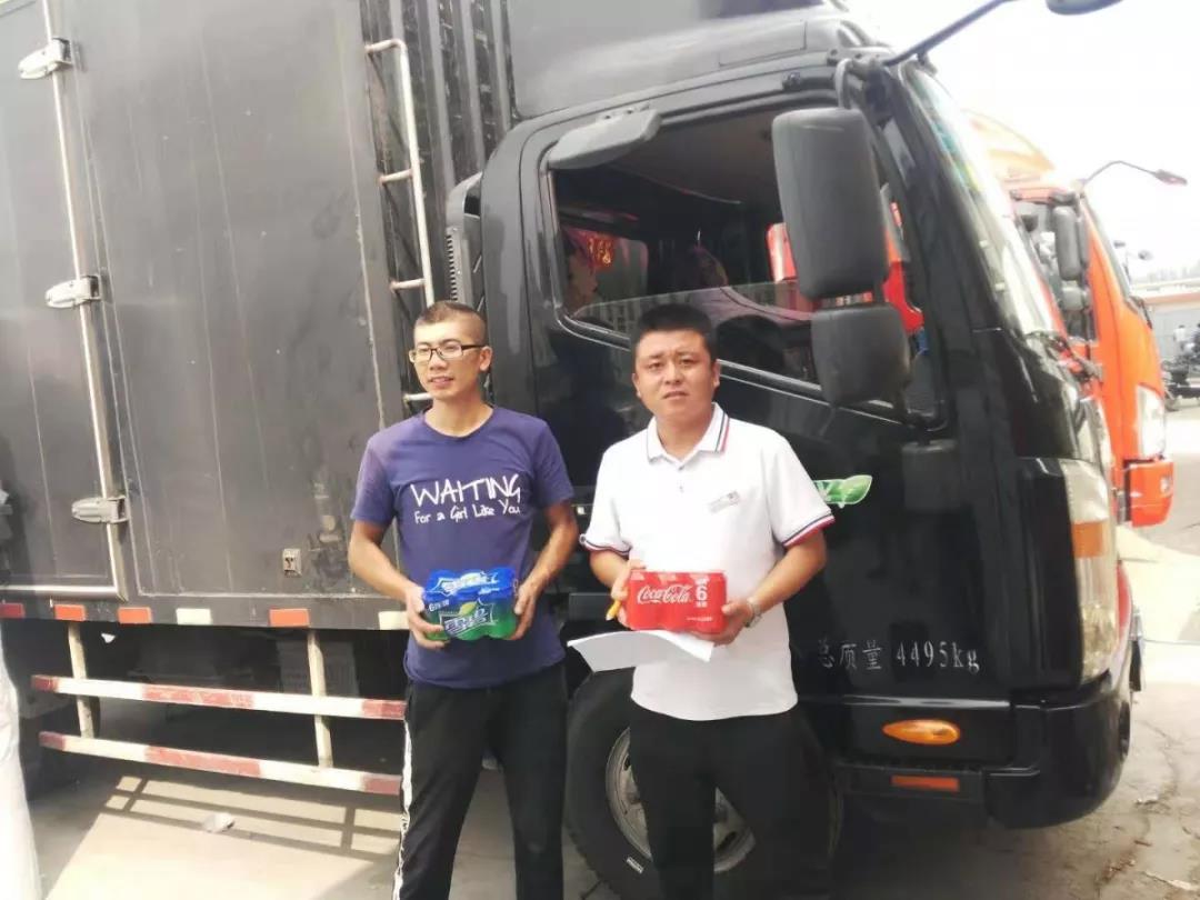 第十二届中国国际卡车节油大赛，帅铃成为最靓眼的“轻卡之星” - 第2张