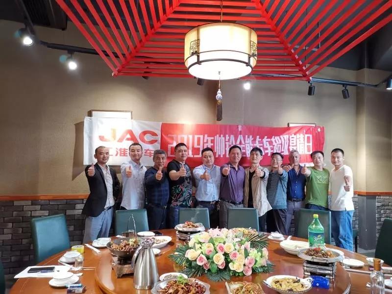 第十二届中国国际卡车节油大赛，帅铃成为最靓眼的“轻卡之星” - 第3张