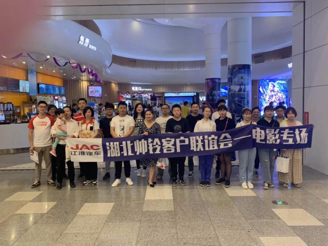 第十二届中国国际卡车节油大赛,帅铃成为最靓眼的“轻卡之星” - 第5张 - 提加商用车网 第十二届中国国际卡车节油大赛,帅铃成为最靓眼的“轻卡之星” - 第5张