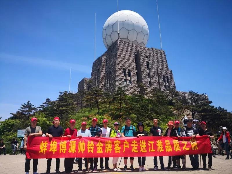 第十二届中国国际卡车节油大赛,帅铃成为最靓眼的“轻卡之星” - 第7张 - 提加商用车网 第十二届中国国际卡车节油大赛,帅铃成为最靓眼的“轻卡之星” - 第7张