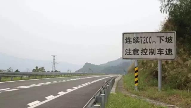 卡友最怕的7种路况 每次走都提心吊胆 - 第2张