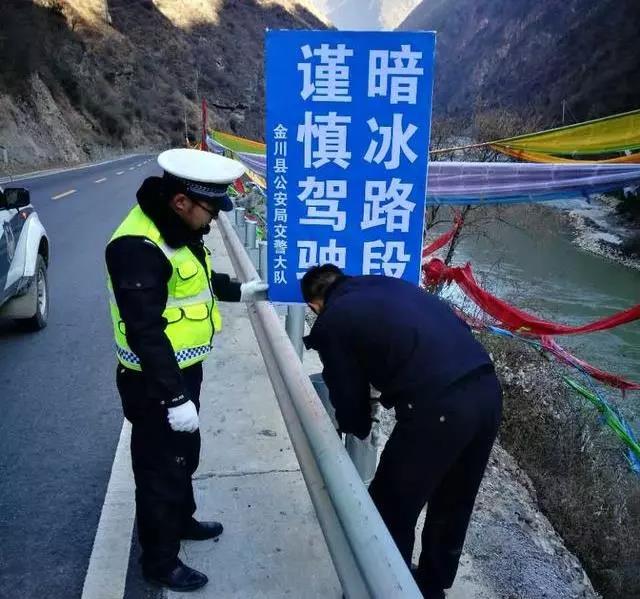 卡友最怕的7种路况 每次走都提心吊胆 - 第7张