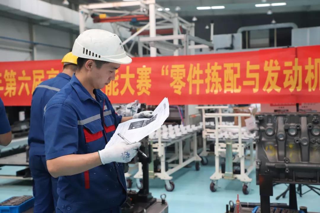 联合动力第六届“亮剑杯”技能竞技活动实操比赛正式拉开序幕 - 第7张