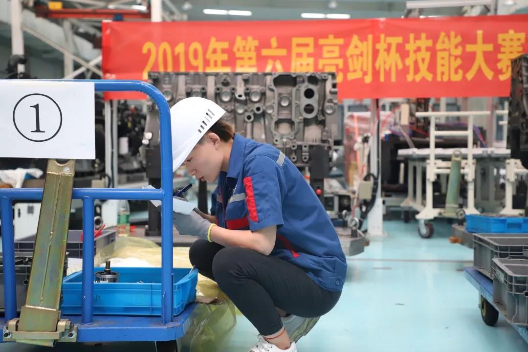 联合动力第六届“亮剑杯”技能竞技活动实操比赛正式拉开序幕 - 第11张