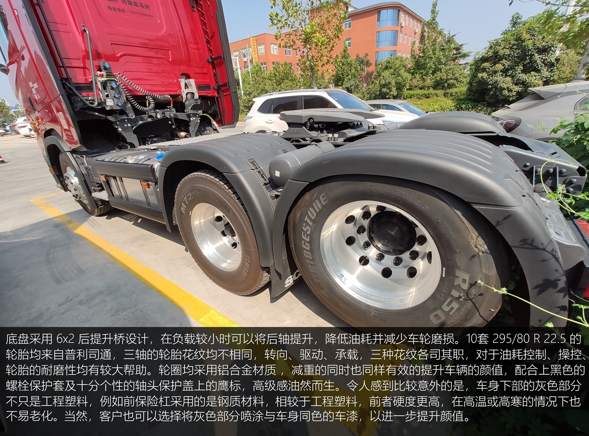 可搭载V8发动机，在华最高规车型，全新一代斯堪尼亚S500静态评测 - 第3张