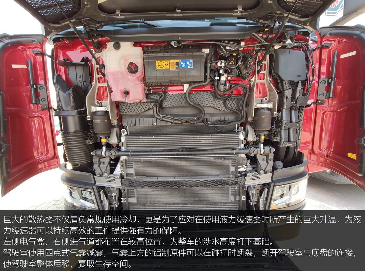 可搭载V8发动机，在华最高规车型，全新一代斯堪尼亚S500静态评测 - 第8张