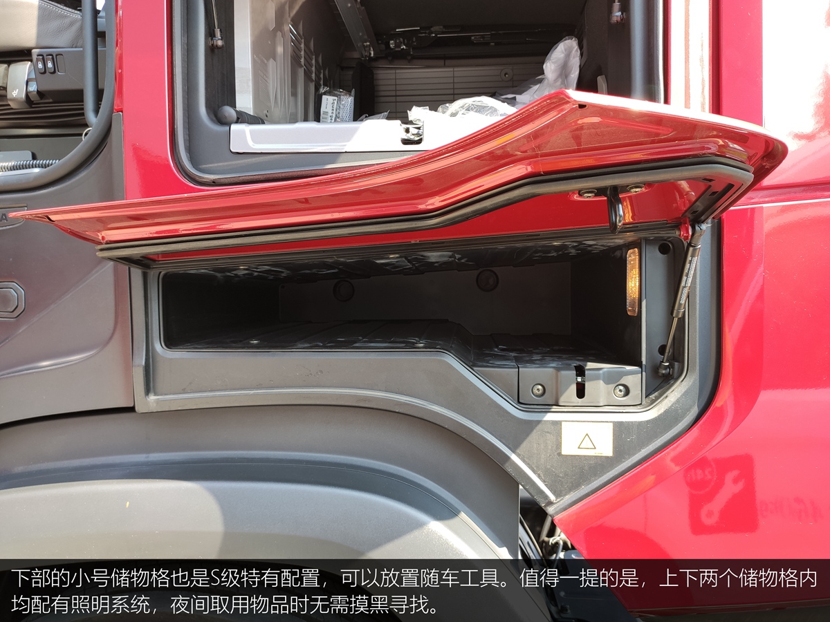 可搭载V8发动机，在华最高规车型，全新一代斯堪尼亚S500静态评测 - 第12张