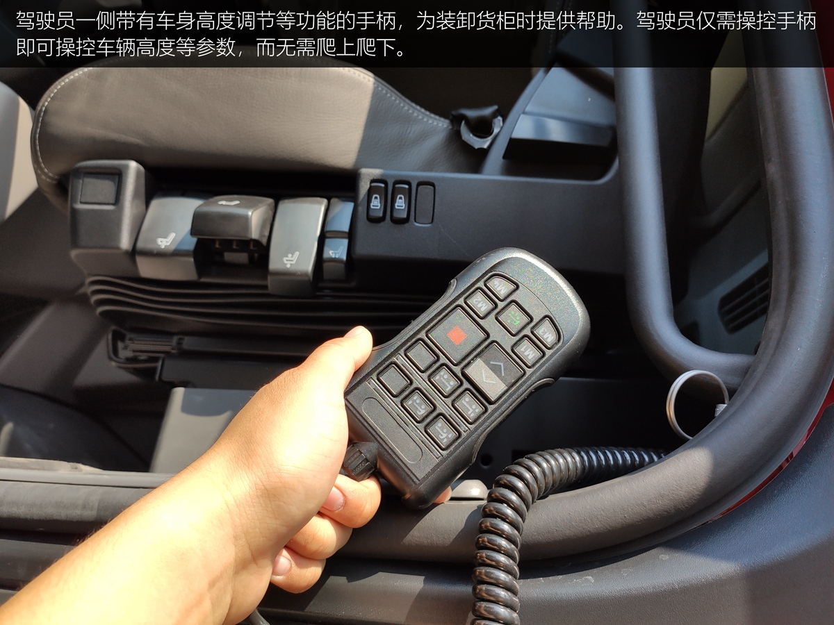 可搭载V8发动机，在华最高规车型，全新一代斯堪尼亚S500静态评测 - 第13张