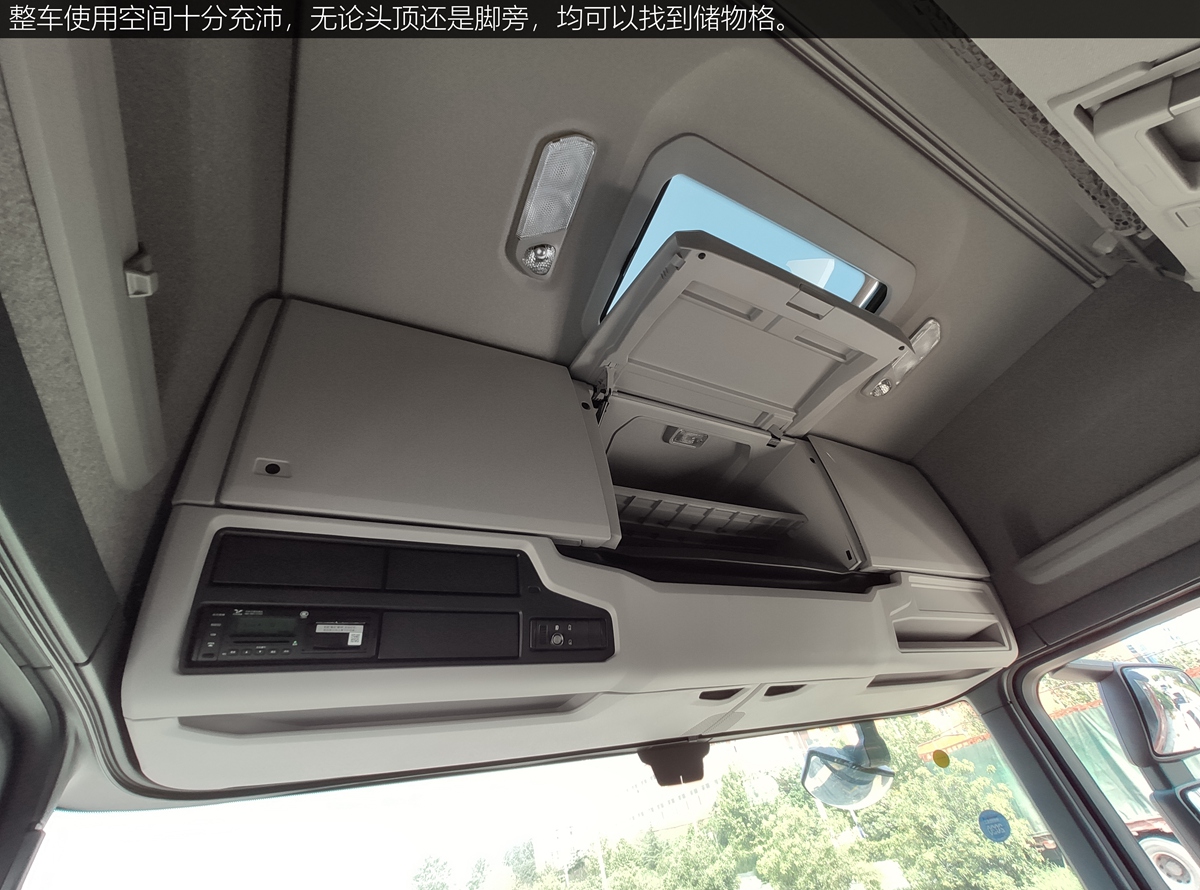 可搭载V8发动机，在华最高规车型，全新一代斯堪尼亚S500静态评测 - 第20张