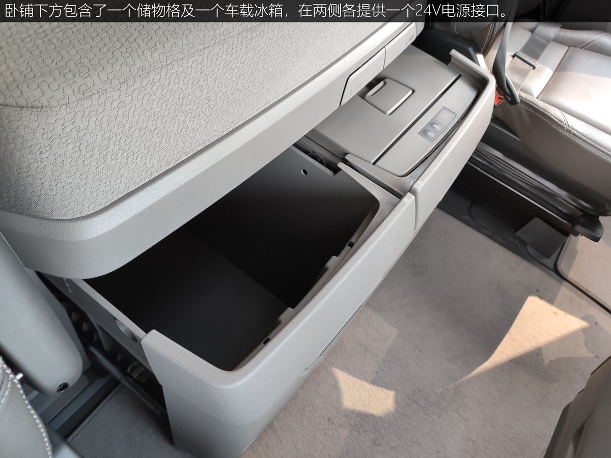 可搭载V8发动机，在华最高规车型，全新一代斯堪尼亚S500静态评测 - 第25张