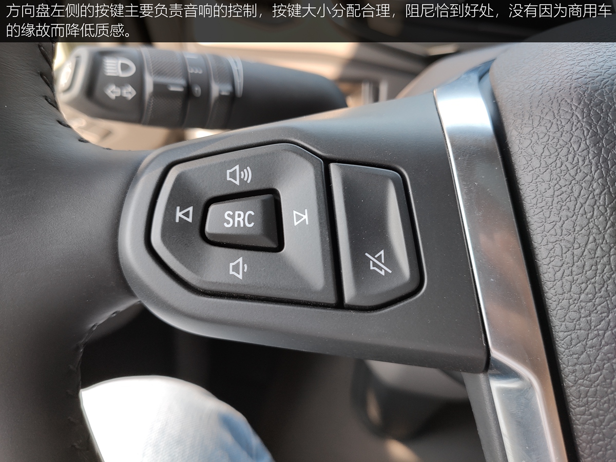 可搭载V8发动机，在华最高规车型，全新一代斯堪尼亚S500静态评测 - 第28张