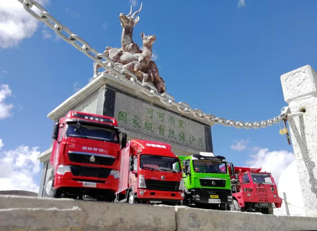 中国重汽有“模”有“样”第二季丨列阵，挺进昆仑山 - 第10张