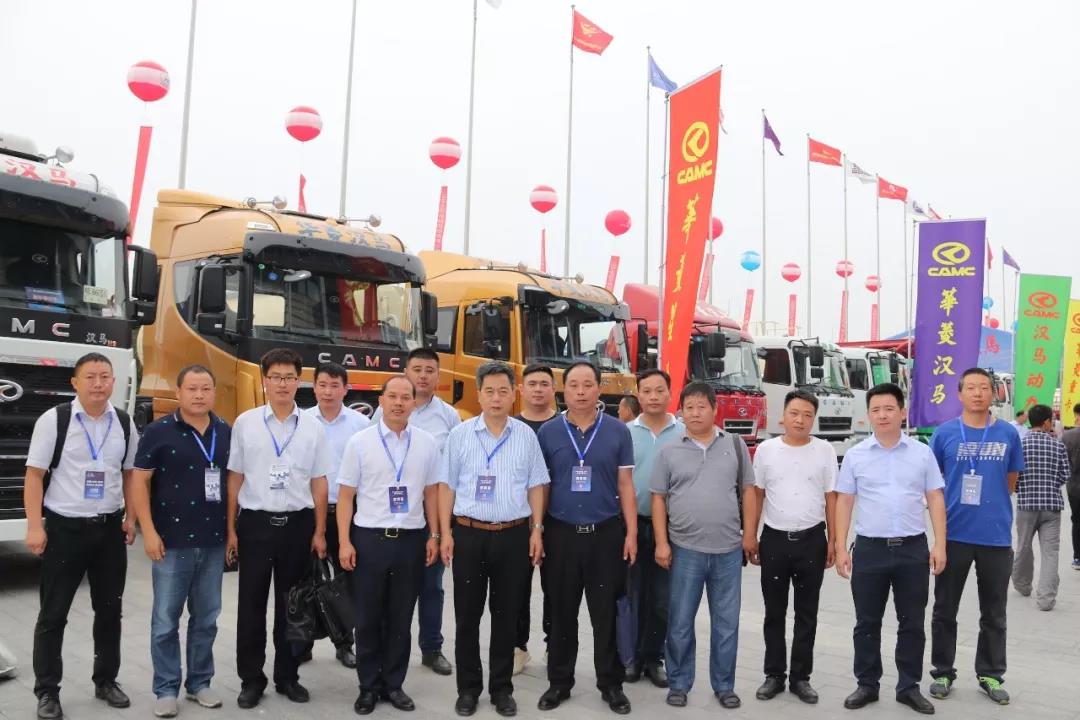 第十五届中国(梁山)专用车汽车展览会开幕,华菱星马是真正的实力担当 - 第3张 - 提加商用车网 第十五届中国(梁山)专用车汽车展览会开幕,华菱星马是真正的实力担当 - 第3张