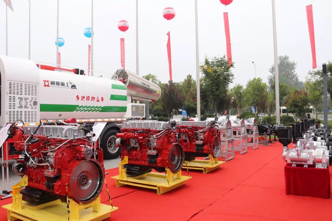 第十五届中国(梁山)专用车汽车展览会开幕,华菱星马是真正的实力担当 - 第5张 - 提加商用车网 第十五届中国(梁山)专用车汽车展览会开幕,华菱星马是真正的实力担当 - 第5张