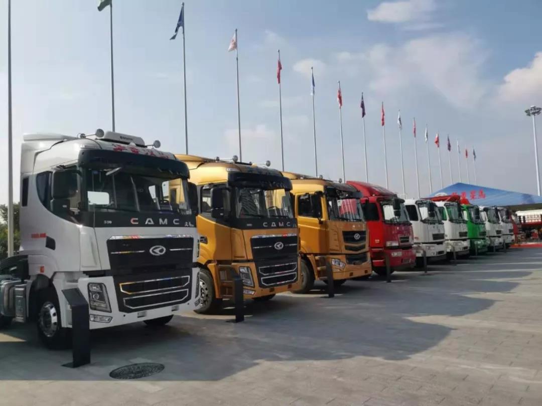 第十五届中国(梁山)专用车汽车展览会开幕,华菱星马是真正的实力担当 - 第4张 - 提加商用车网 第十五届中国(梁山)专用车汽车展览会开幕,华菱星马是真正的实力担当 - 第4张