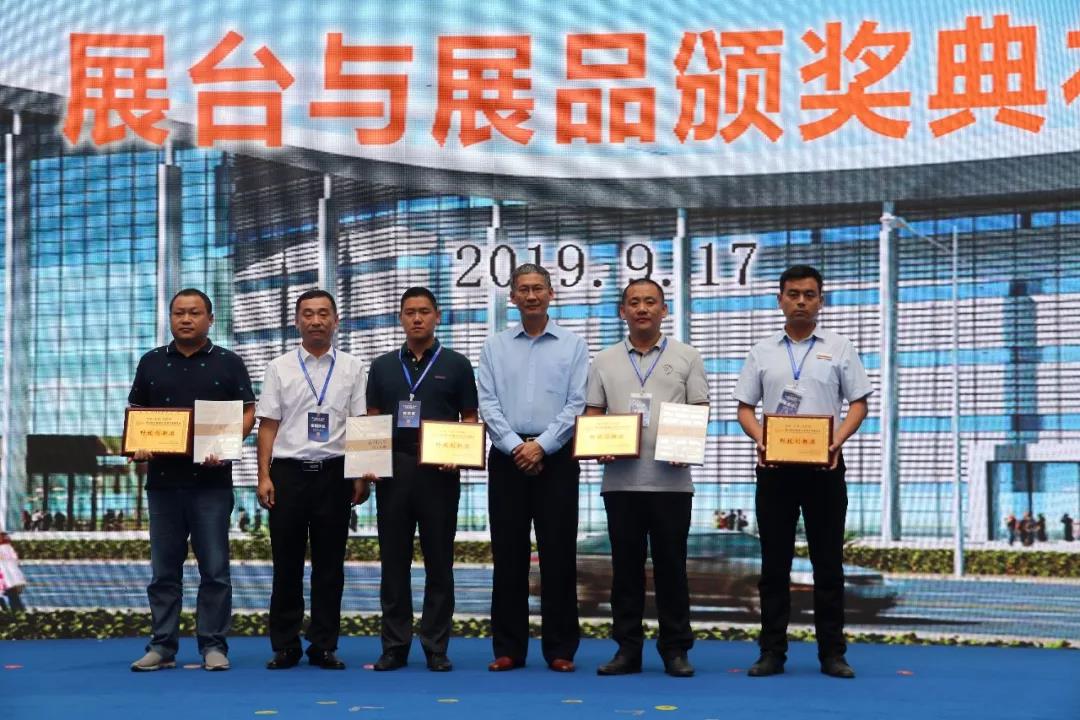 第十五届中国(梁山)专用车汽车展览会开幕,华菱星马是真正的实力担当 - 第6张 - 提加商用车网 第十五届中国(梁山)专用车汽车展览会开幕,华菱星马是真正的实力担当 - 第6张