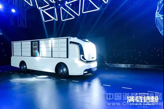 “东风轻型车”依赖什么撑起“智慧物流最佳合作伙伴”品牌愿景？ - 第1张