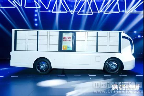 “东风轻型车”依赖什么撑起“智慧物流最佳合作伙伴”品牌愿景? - 第2张 - 提加商用车网 “东风轻型车”依赖什么撑起“智慧物流最佳合作伙伴”品牌愿景? - 第2张