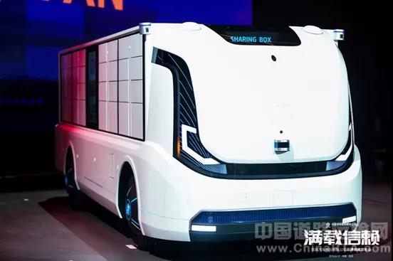 “东风轻型车”依赖什么撑起“智慧物流最佳合作伙伴”品牌愿景? - 第3张 - 提加商用车网 “东风轻型车”依赖什么撑起“智慧物流最佳合作伙伴”品牌愿景? - 第3张