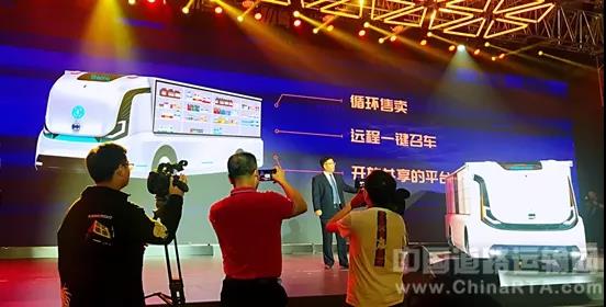 “东风轻型车”依赖什么撑起“智慧物流最佳合作伙伴”品牌愿景? - 第5张 - 提加商用车网 “东风轻型车”依赖什么撑起“智慧物流最佳合作伙伴”品牌愿景? - 第5张