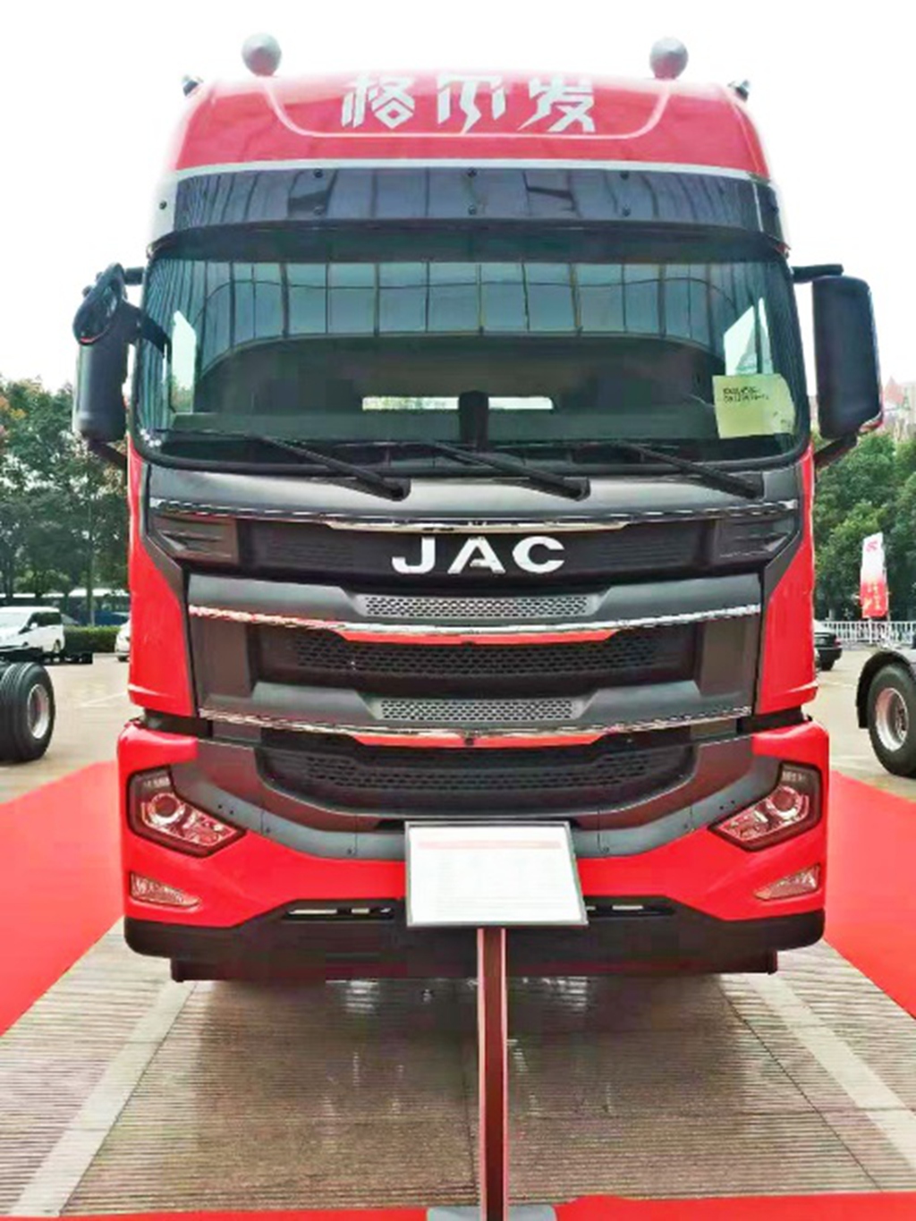 格尔发2020款提前布局升级而来：进化只为让用户驾驶行为“退化” - 第7张