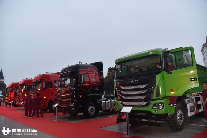 外观内饰多项升级,国六车型蓄势待发,江淮格尔发2020款新产品来了 - 第1张 - 提加商用车网 外观内饰多项升级,国六车型蓄势待发,江淮格尔发2020款新产品来了 - 第1张