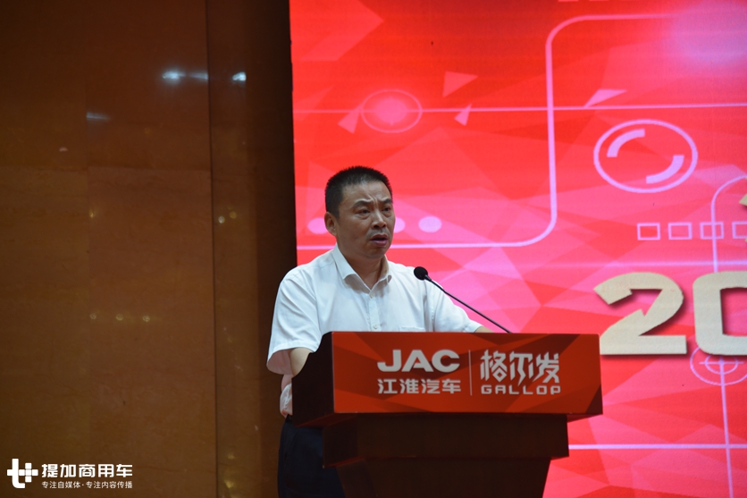 外观内饰多项升级，国六车型蓄势待发，江淮格尔发2020款新产品来了 - 第2张