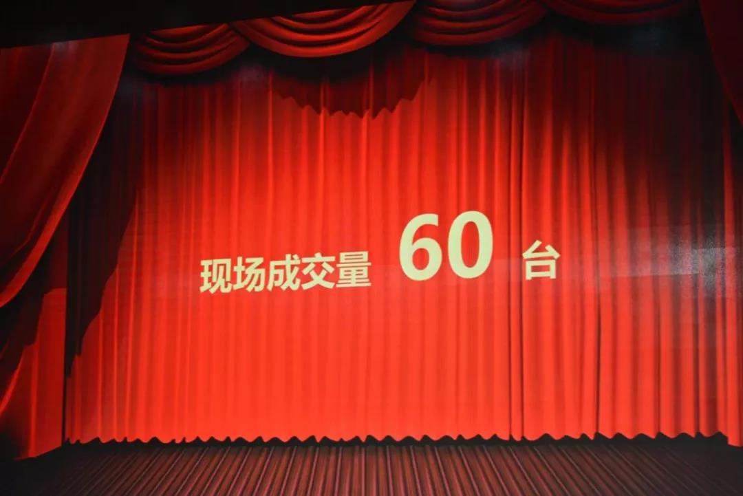 新J6四季款和新J6北方款同时上线,你更喜欢哪款? - 第7张 - 提加商用车网 新J6四季款和新J6北方款同时上线,你更喜欢哪款? - 第7张