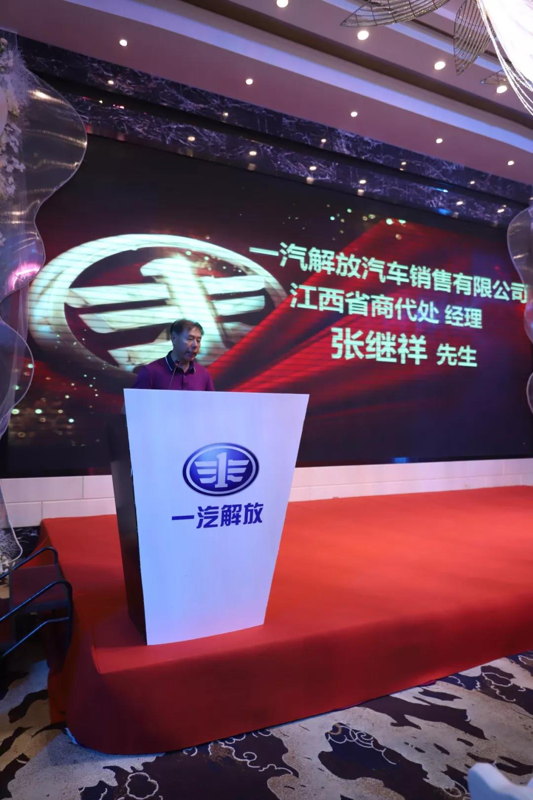 新J6四季款和新J6北方款同时上线,你更喜欢哪款? - 第9张 - 提加商用车网 新J6四季款和新J6北方款同时上线,你更喜欢哪款? - 第9张