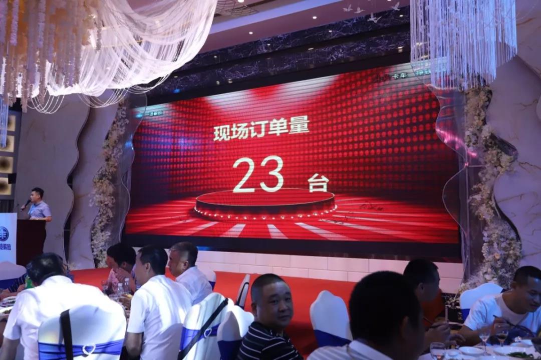 新J6四季款和新J6北方款同时上线,你更喜欢哪款? - 第11张 - 提加商用车网 新J6四季款和新J6北方款同时上线,你更喜欢哪款? - 第11张