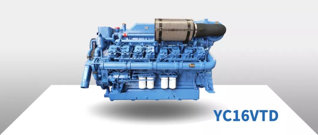 填补国内空白！玉柴两款船电动力新品点火 献礼新中国 - 第2张