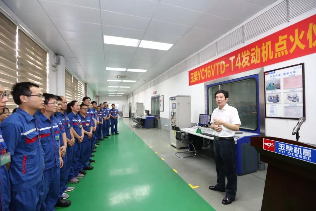 填补国内空白！玉柴两款船电动力新品点火 献礼新中国 - 第4张