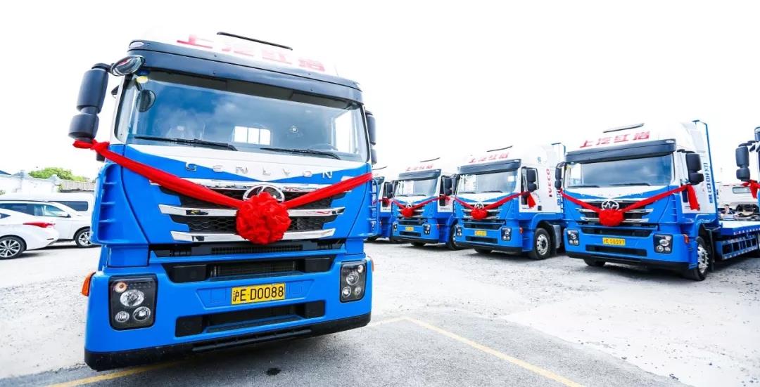 百辆中置轴平板车成功交付 上汽红岩为用户注入一针“强心剂” - 第6张 - 提加商用车网 百辆中置轴平板车成功交付 上汽红岩为用户注入一针“强心剂” - 第6张