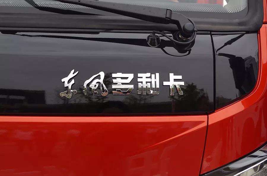 更全面、更强大！东风汽车股份六大产品品牌发布 - 第5张