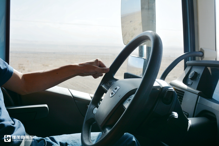 陕汽德龙X5000价格公布,实拍开沃尔沃跑新疆专线的90后小伙,提加一周好文推荐 - 第9张 - 提加商用车网 陕汽德龙X5000价格公布,实拍开沃尔沃跑新疆专线的90后小伙,提加一周好文推荐 - 第9张