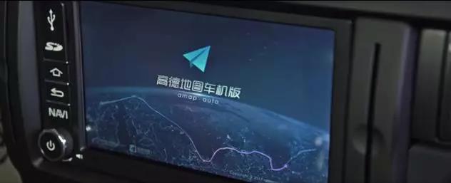 智慧时代，轻卡也能赶超轿车！东风凯普特到底高端在哪 - 第6张