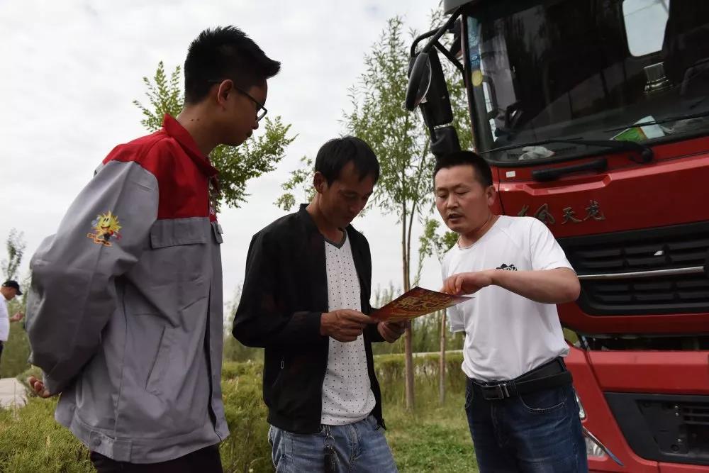 青藏线上的“天龙”我来守护 - 第8张 - 提加商用车网 青藏线上的“天龙”我来守护 - 第8张