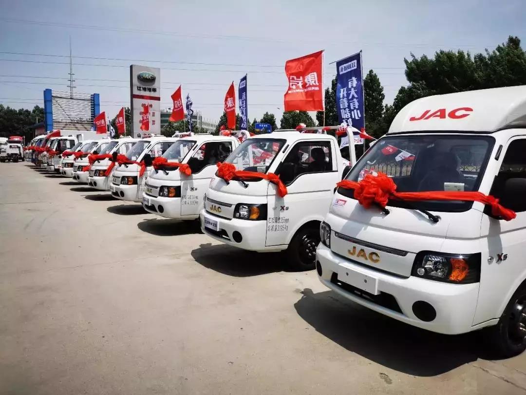 “加油!卡车英雄”江淮康铃全国展销会天津站即将火热开启! - 第4张 - 提加商用车网 “加油!卡车英雄”江淮康铃全国展销会天津站即将火热开启! - 第4张