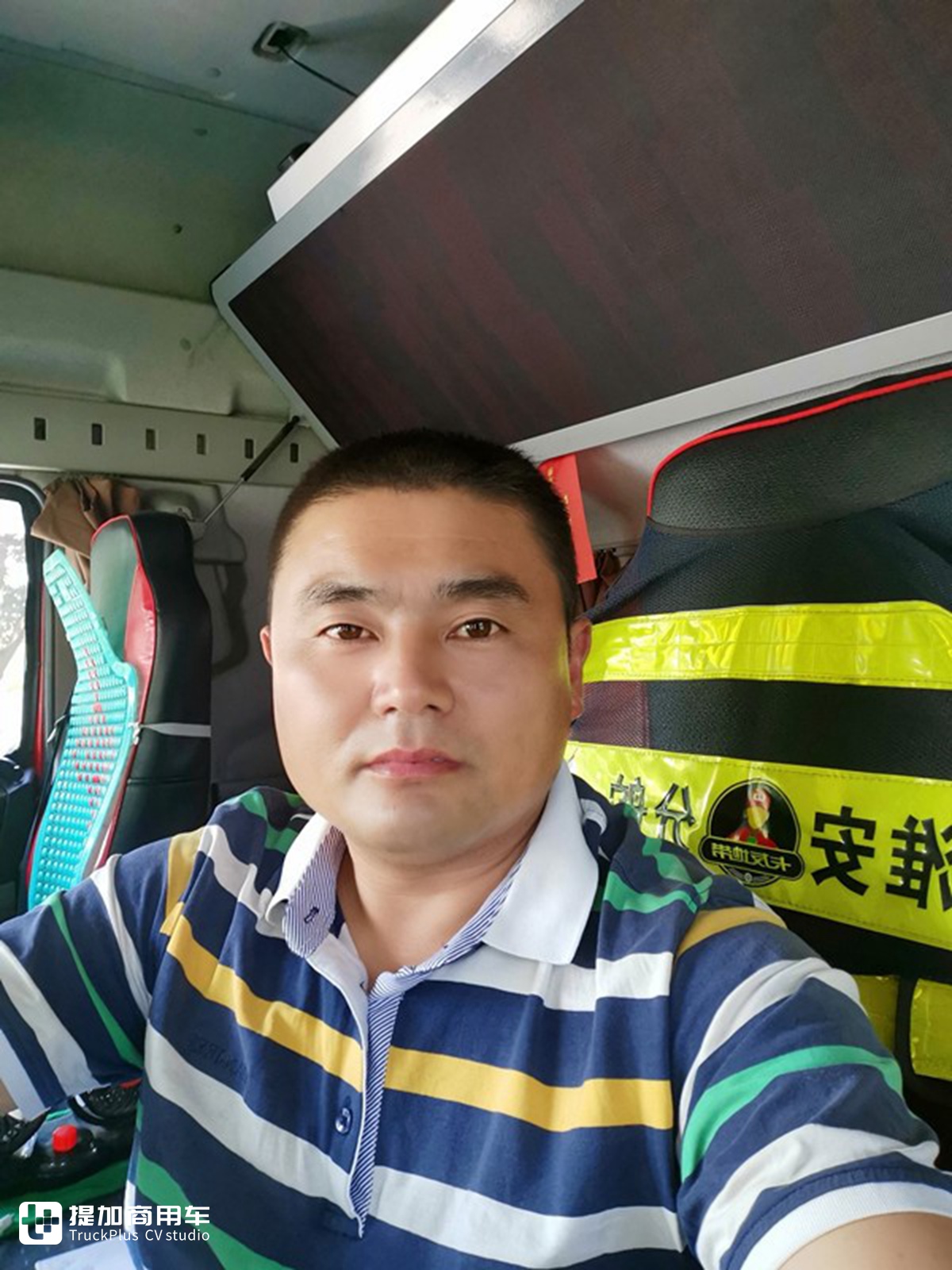 少年溺水,众人河边围观,路过半挂司机却果断跳水救人!20分钟救起一条人命! - 第5张 - 提加商用车网 少年溺水,众人河边围观,路过半挂司机却果断跳水救人!20分钟救起一条人命! - 第5张