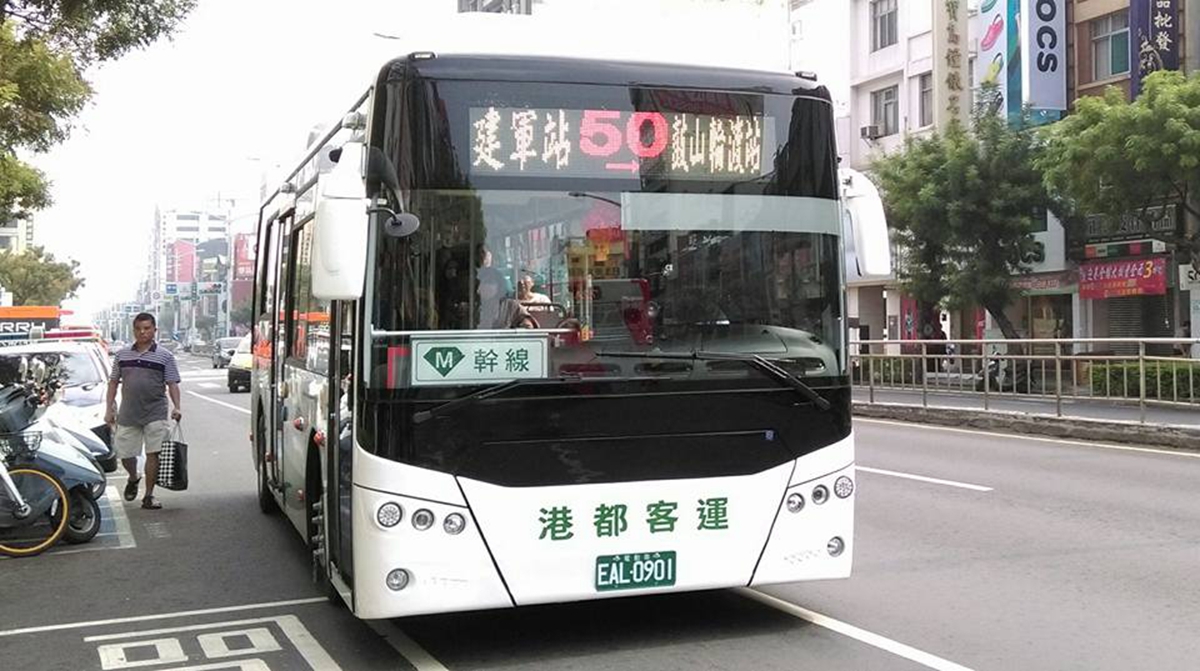 500万公里！金龙纯电动公交助力宝岛绿色出行新突破 - 第5张
