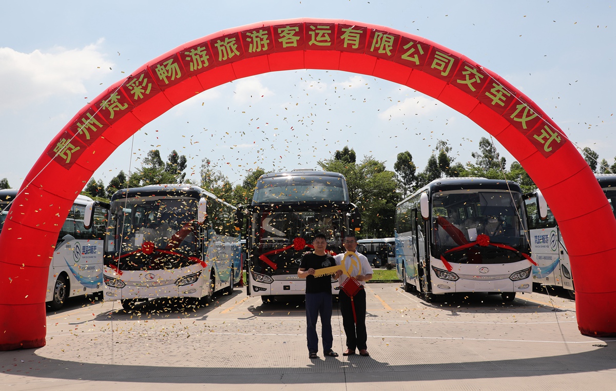 旅游客运激发新动能，金龙公路客车“风光独好” - 第3张