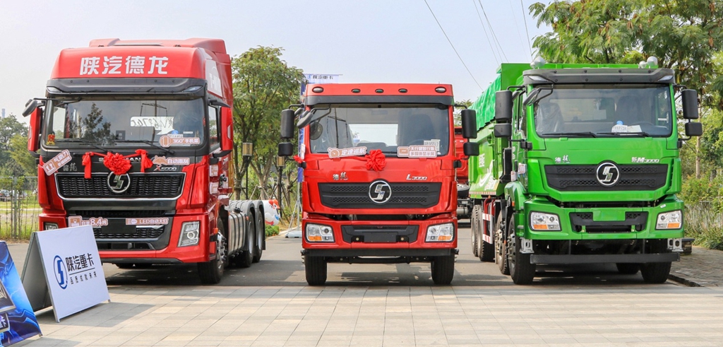 2019陕汽重卡AME极致营销精英挑战赛半决赛全面收官 - 第2张 - 提加商用车网 2019陕汽重卡AME极致营销精英挑战赛半决赛全面收官 - 第2张