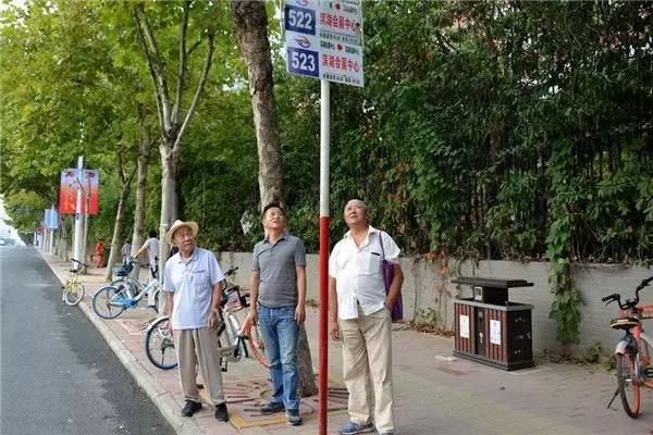 安凯纯电动G6助力合肥开启“公交出行宣传周”，护航市民绿色出行 - 第5张