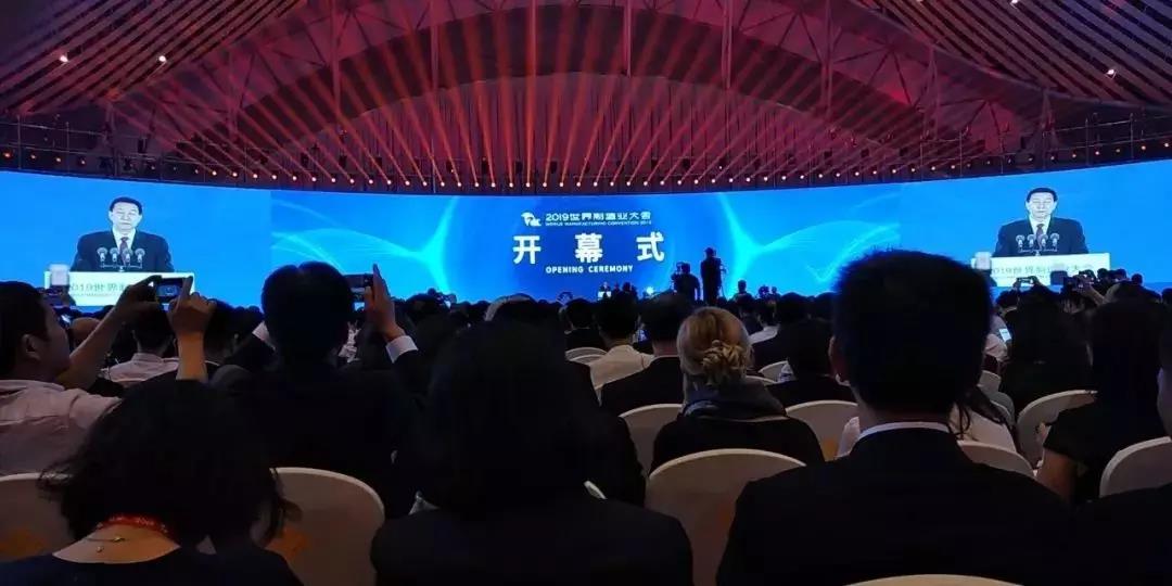 全球制造业顶级盛会开幕,安凯客车实力再护航 - 第2张 - 提加商用车网 全球制造业顶级盛会开幕,安凯客车实力再护航 - 第2张