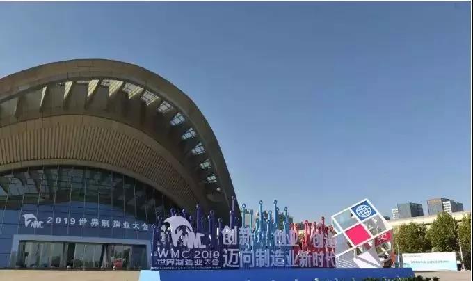 全球制造业顶级盛会开幕,安凯客车实力再护航 - 第1张 - 提加商用车网 全球制造业顶级盛会开幕,安凯客车实力再护航 - 第1张
