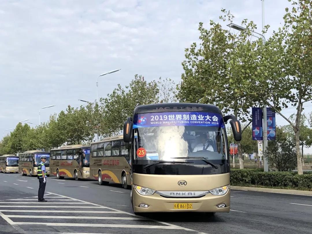 全球制造业顶级盛会开幕,安凯客车实力再护航 - 第4张 - 提加商用车网 全球制造业顶级盛会开幕,安凯客车实力再护航 - 第4张