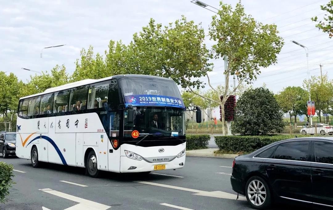 全球制造业顶级盛会开幕,安凯客车实力再护航 - 第6张 - 提加商用车网 全球制造业顶级盛会开幕,安凯客车实力再护航 - 第6张
