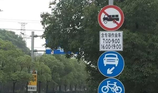 疲劳、罚款、禁行,卡友咋应对这三座大山 - 第1张 - 提加商用车网 疲劳、罚款、禁行,卡友咋应对这三座大山 - 第1张