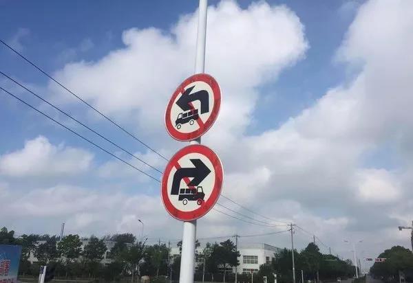 疲劳、罚款、禁行,卡友咋应对这三座大山 - 第2张 - 提加商用车网 疲劳、罚款、禁行,卡友咋应对这三座大山 - 第2张