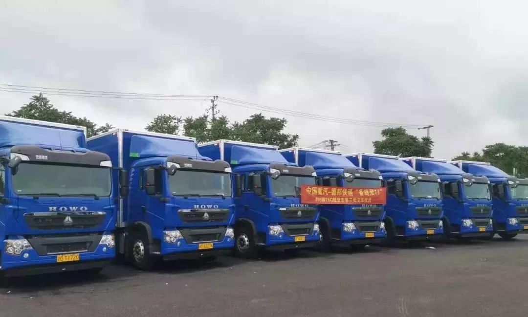 备战双十一丨405台HOWO-T5G分批交付德邦快递 - 第2张 - 提加商用车网 备战双十一丨405台HOWO-T5G分批交付德邦快递 - 第2张